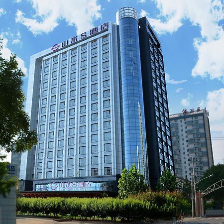 Shanshui S Hotel Πεκίνο Εξωτερικό φωτογραφία