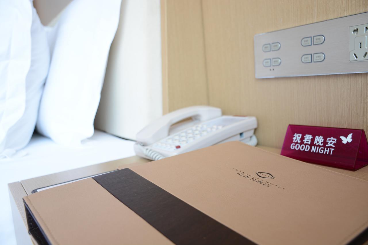 Shanshui S Hotel Πεκίνο Εξωτερικό φωτογραφία