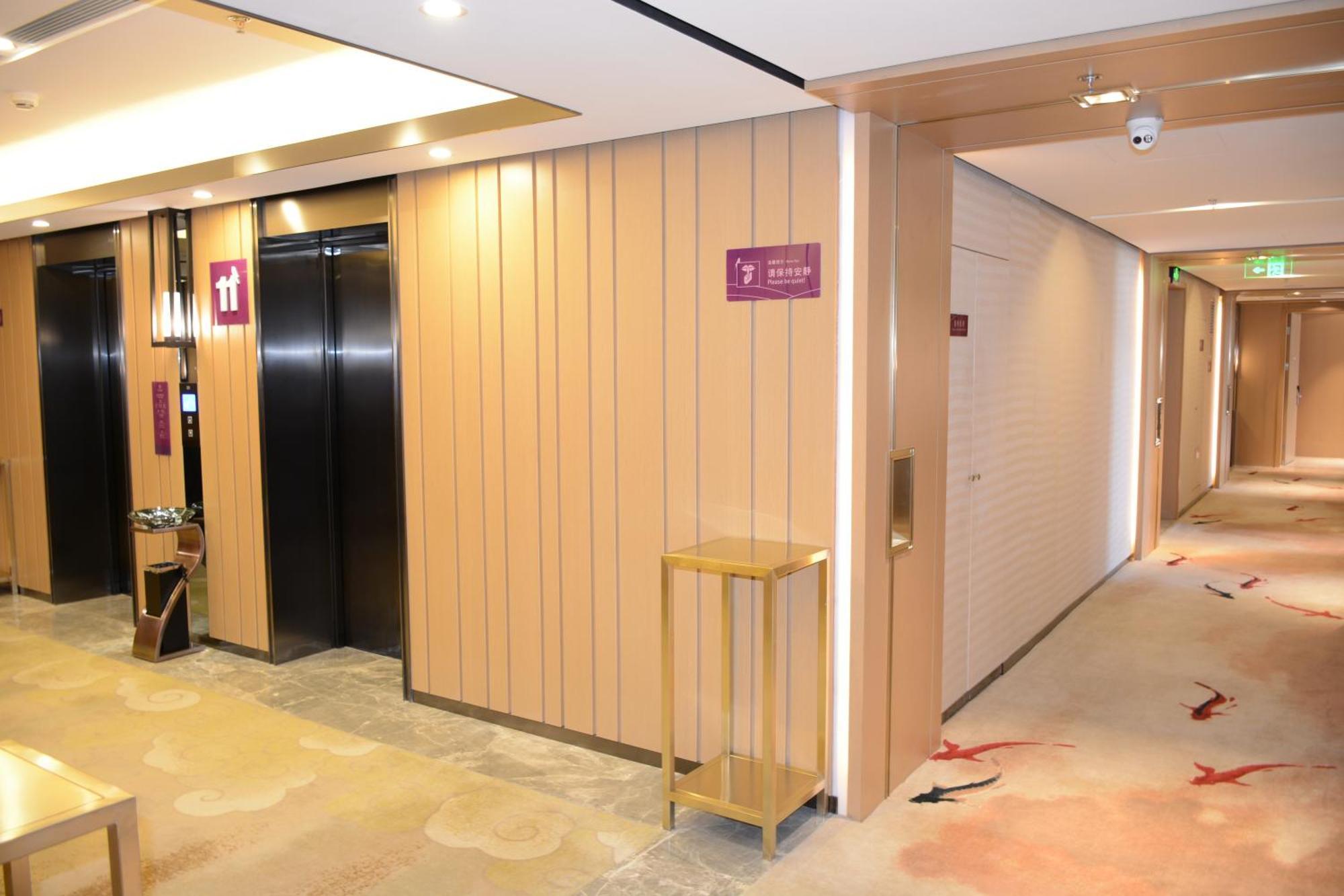 Shanshui S Hotel Πεκίνο Εξωτερικό φωτογραφία